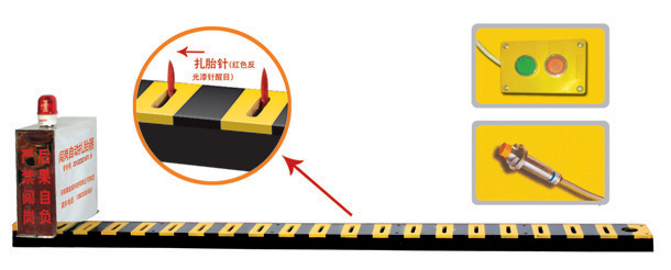 山东V3嵌入式闯岗自动扎胎器/阻车器
